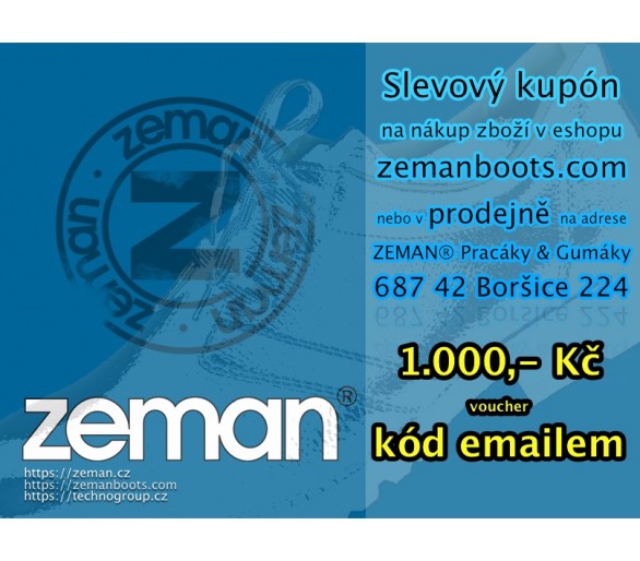 Подарочный сертификат 1000 чешских крон